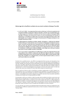 核攻击潜艇图尔维尔号核锅炉房启动